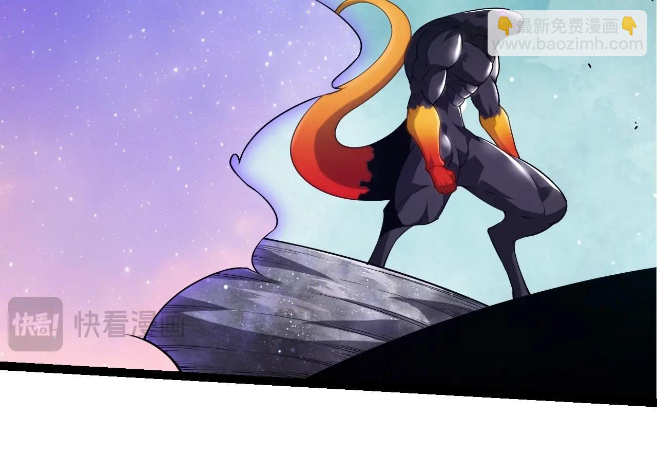 從大樹開始的進化 - 第311話 奪取地盤(2/3) - 2