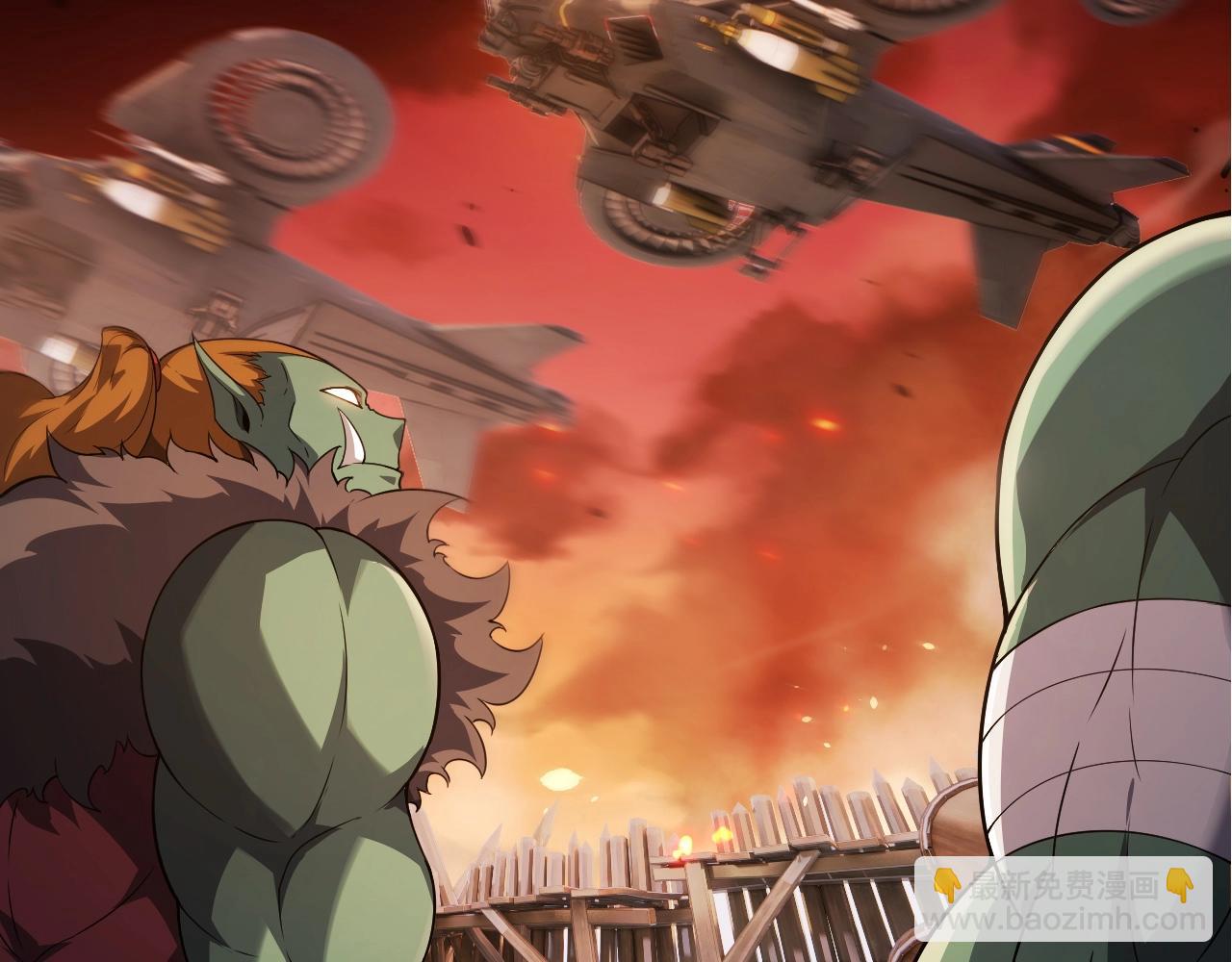 從大樹開始的進化 - 第311話 奪取地盤(2/3) - 7