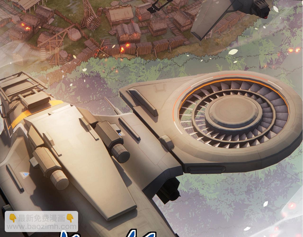 從大樹開始的進化 - 第311話 奪取地盤(2/3) - 1