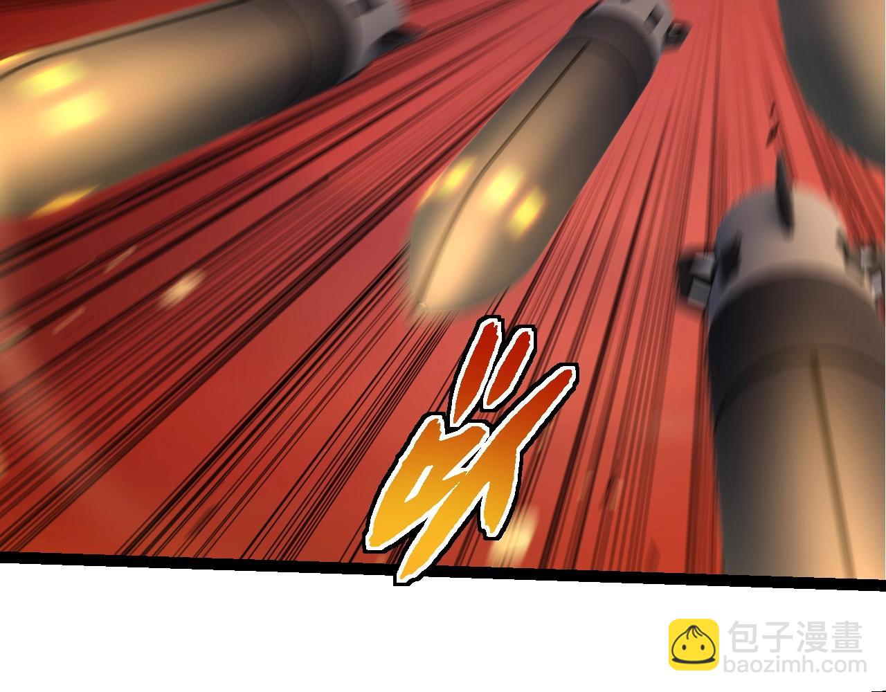 從大樹開始的進化 - 第311話 奪取地盤(2/3) - 7