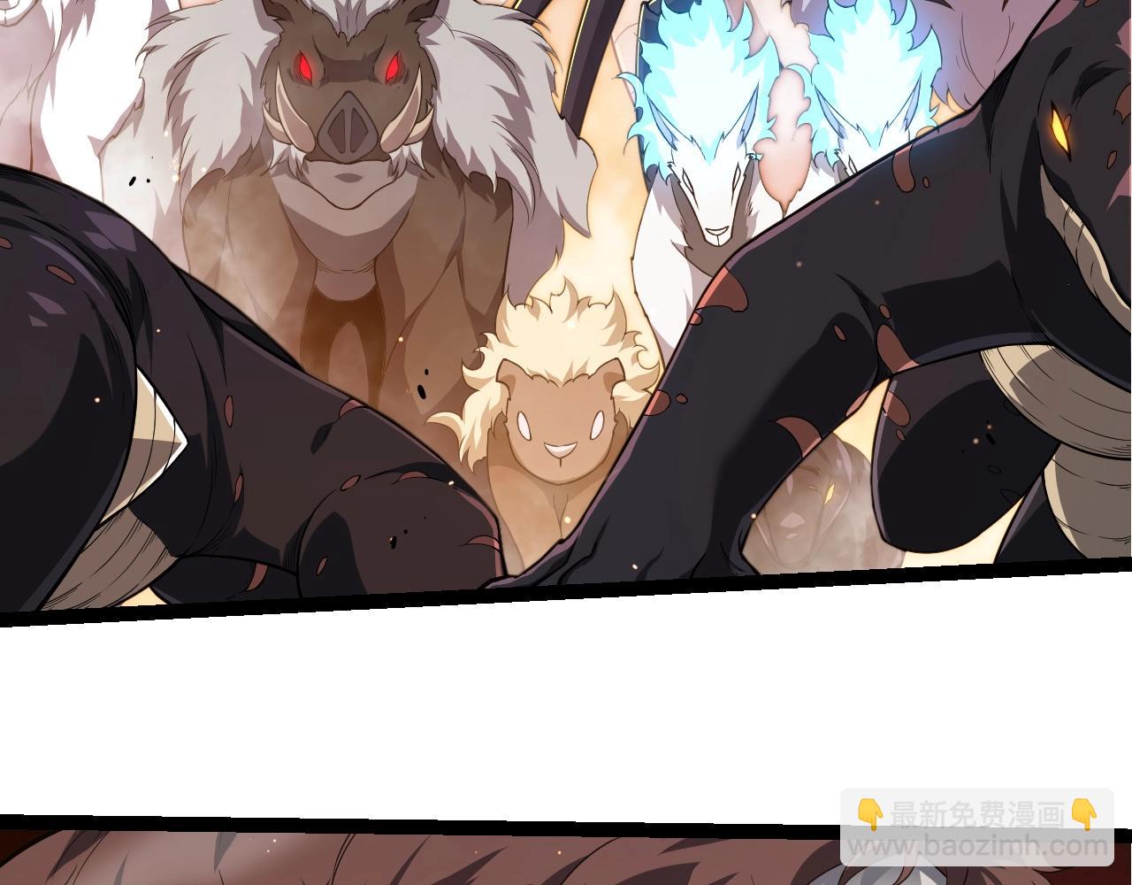 從大樹開始的進化 - 第311話 奪取地盤(1/3) - 8