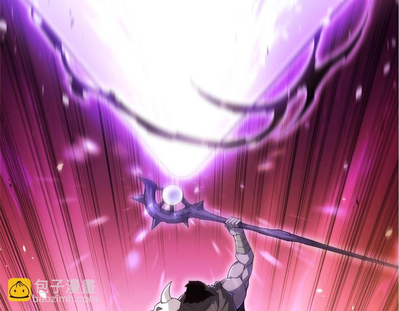 從大樹開始的進化 - 第311話 奪取地盤(2/3) - 5