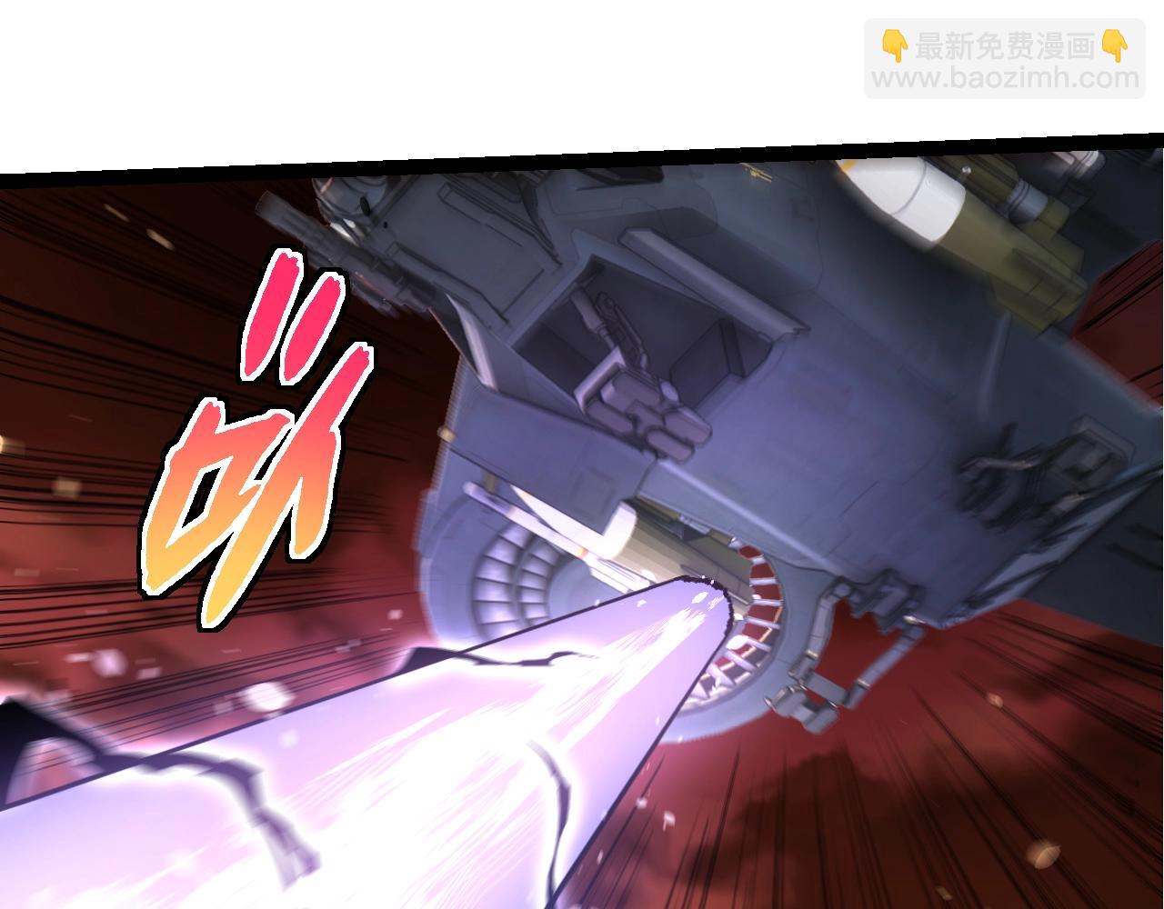 從大樹開始的進化 - 第311話 奪取地盤(2/3) - 7