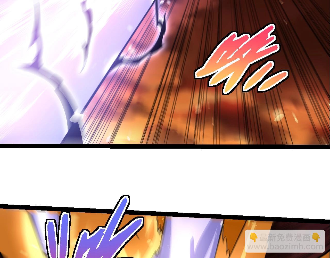 從大樹開始的進化 - 第311話 奪取地盤(2/3) - 8