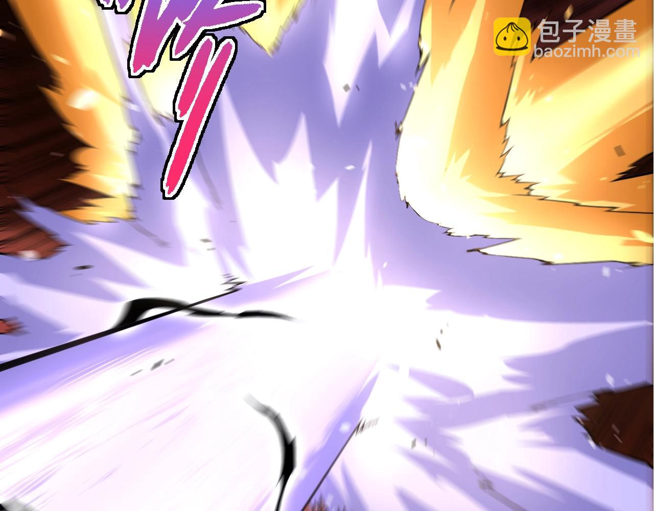 從大樹開始的進化 - 第311話 奪取地盤(2/3) - 1