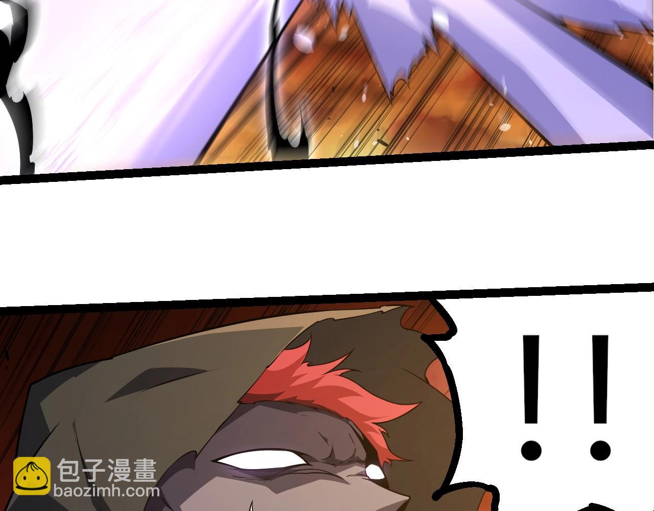 從大樹開始的進化 - 第311話 奪取地盤(2/3) - 2