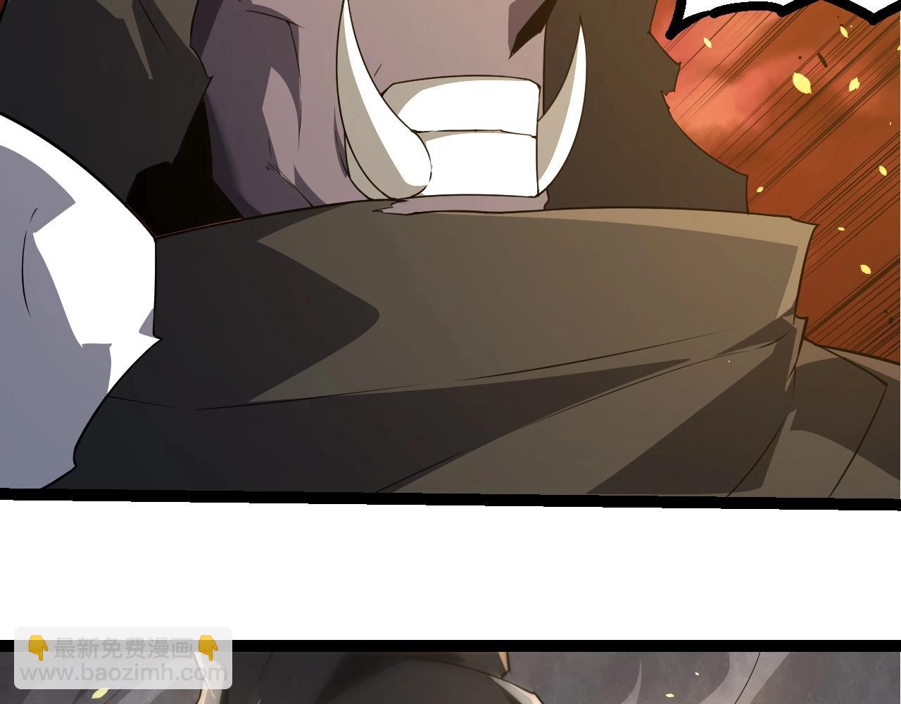 從大樹開始的進化 - 第311話 奪取地盤(2/3) - 3