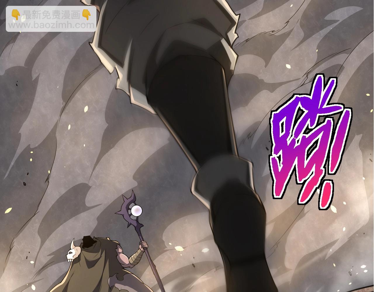 從大樹開始的進化 - 第311話 奪取地盤(2/3) - 4