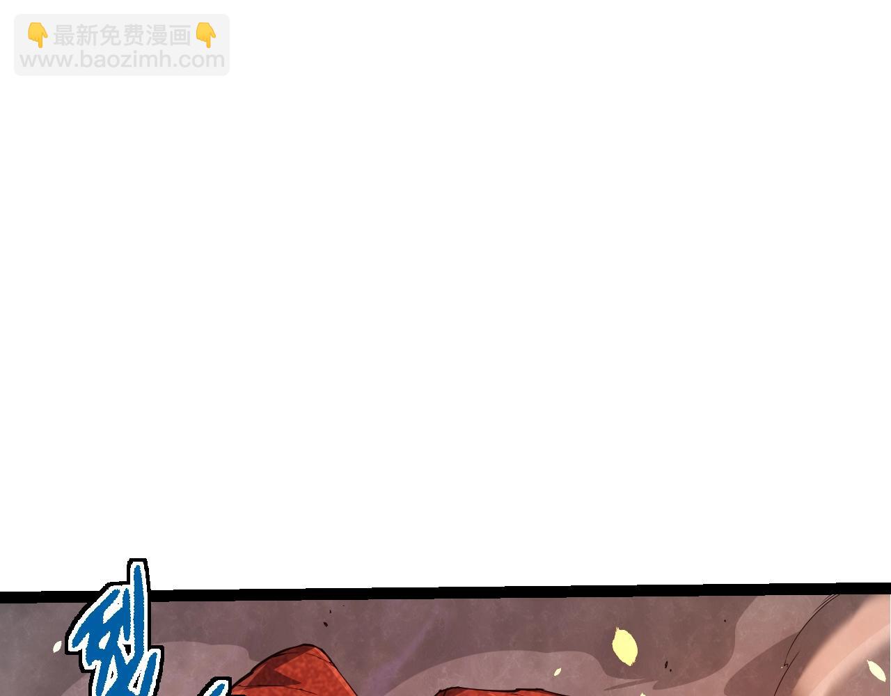 從大樹開始的進化 - 第311話 奪取地盤(2/3) - 4