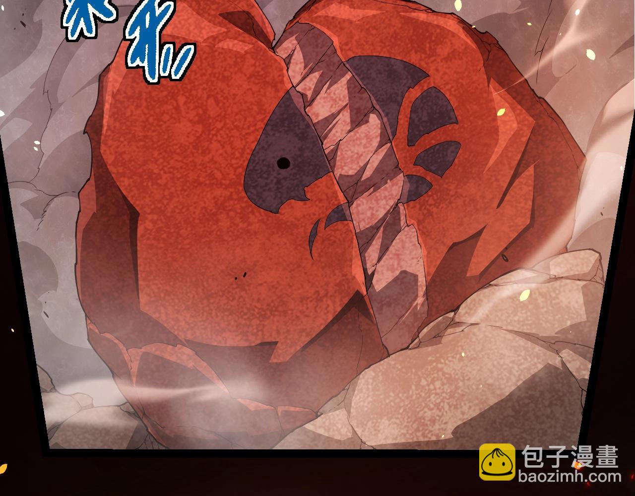 從大樹開始的進化 - 第311話 奪取地盤(2/3) - 5