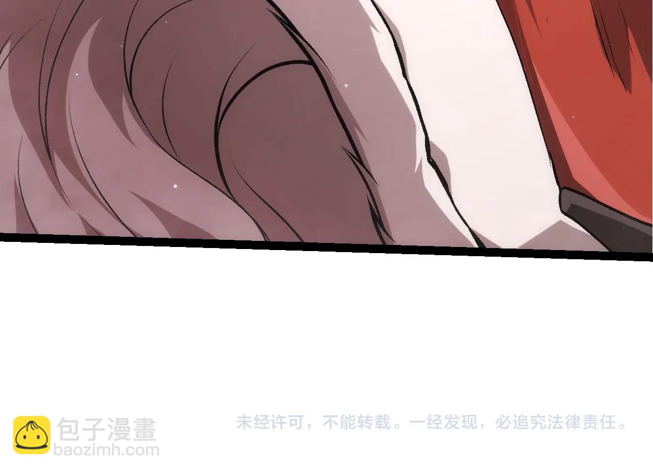 從大樹開始的進化 - 第313話 改造城市(3/3) - 2