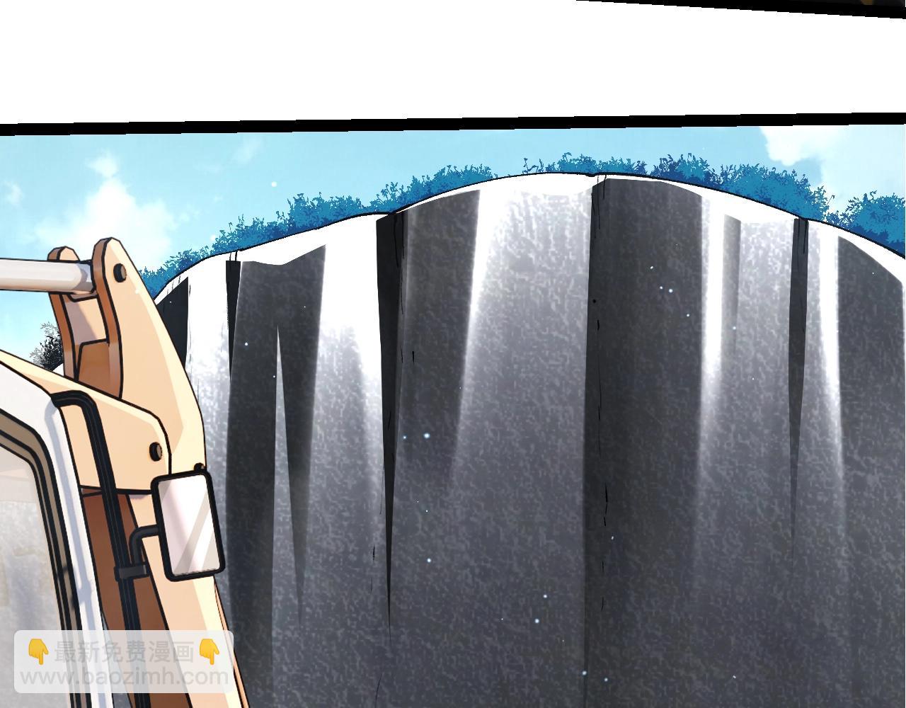 從大樹開始的進化 - 第313話 改造城市(1/3) - 5