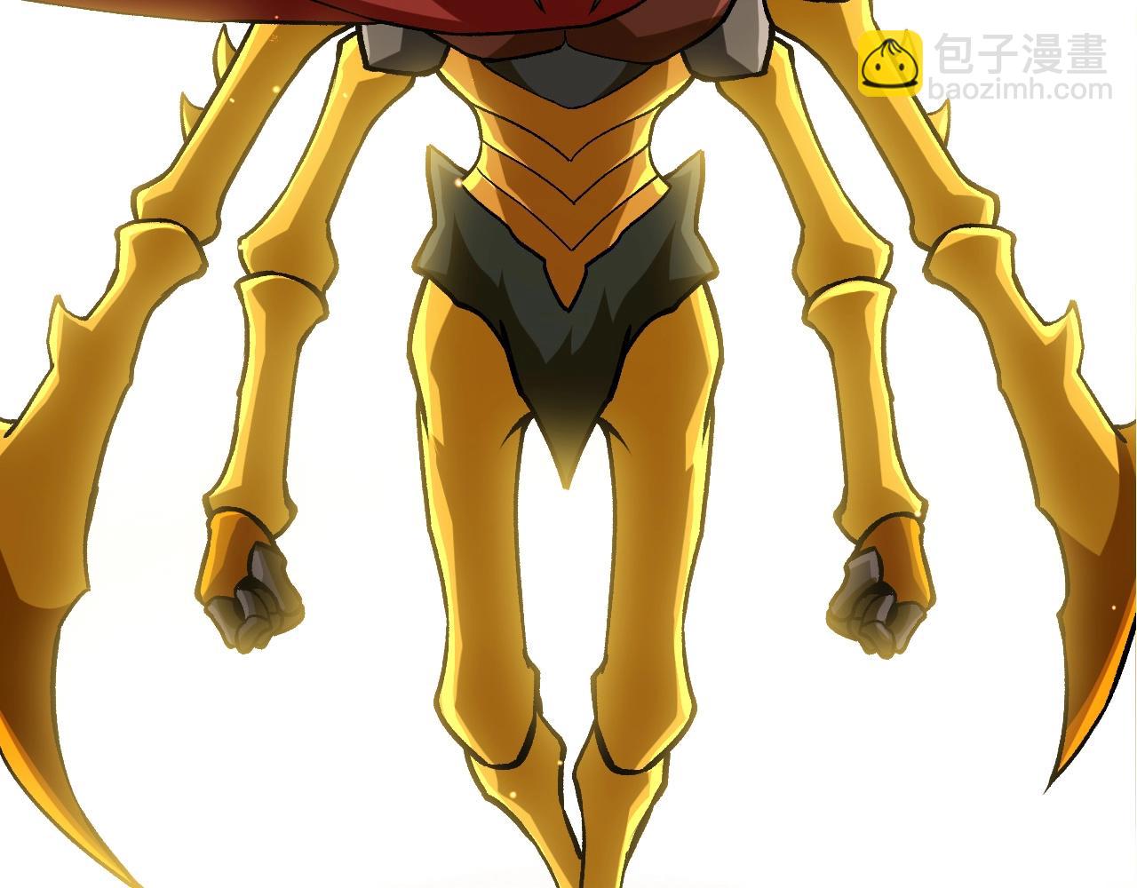 從大樹開始的進化 - 第313話 改造城市(1/3) - 3