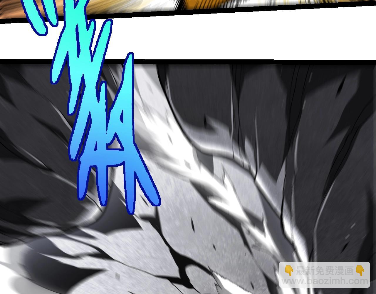 從大樹開始的進化 - 第313話 改造城市(1/3) - 6