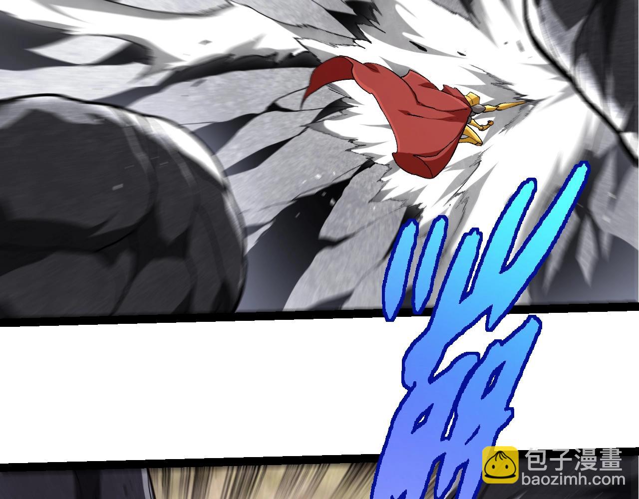 從大樹開始的進化 - 第313話 改造城市(1/3) - 7