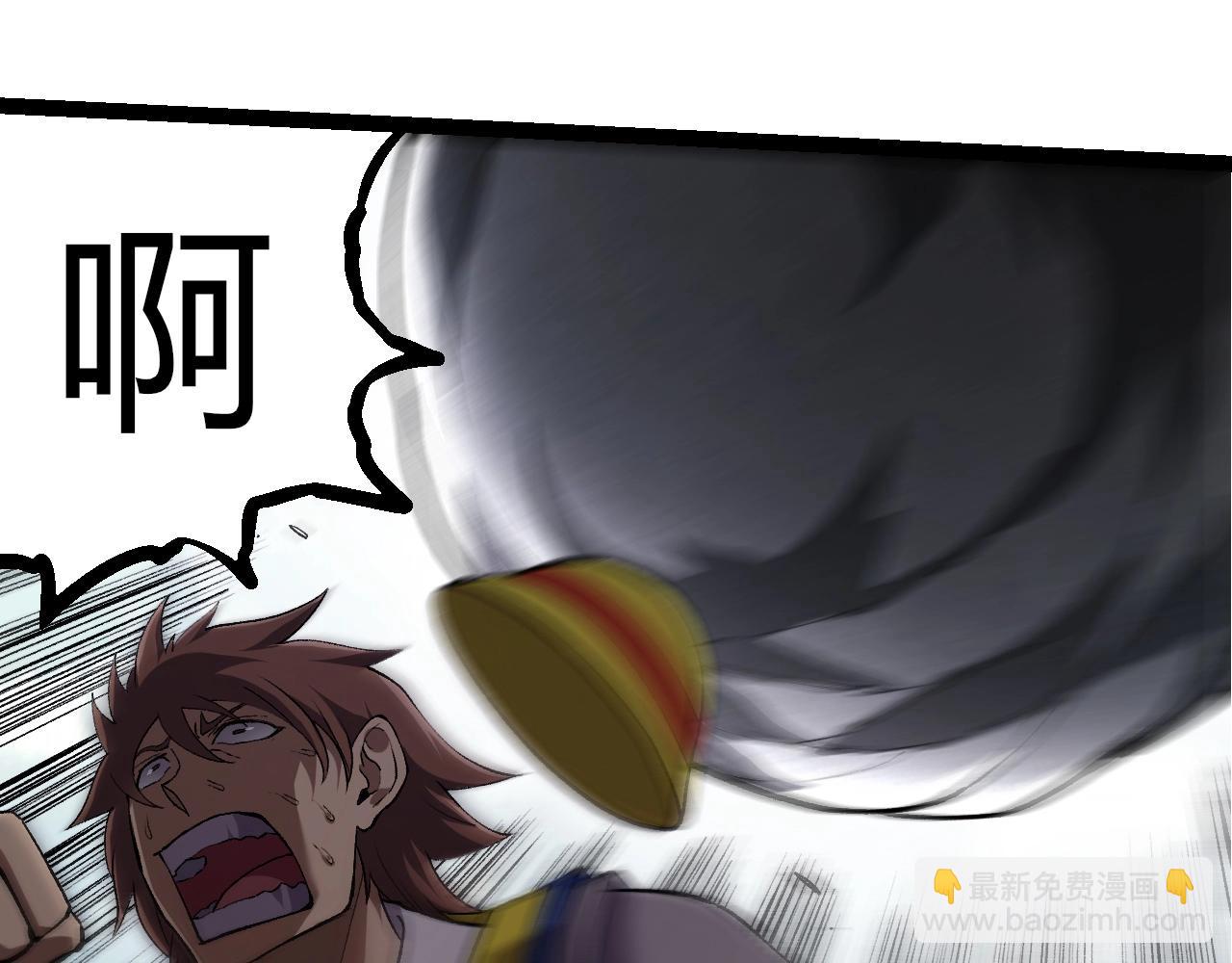 從大樹開始的進化 - 第313話 改造城市(1/3) - 3