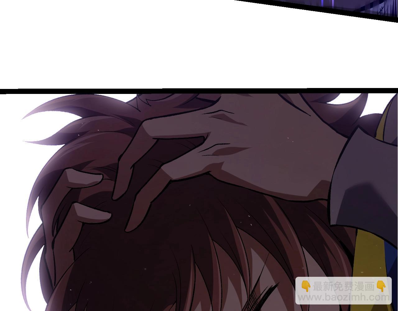 從大樹開始的進化 - 第313話 改造城市(1/3) - 6