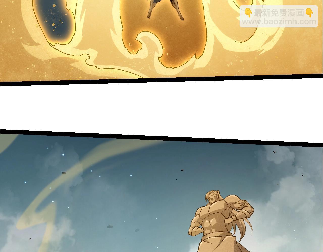 從大樹開始的進化 - 第313話 改造城市(1/3) - 6