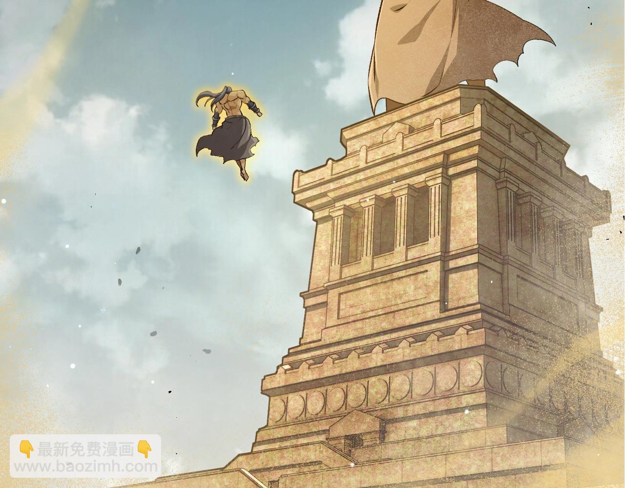 從大樹開始的進化 - 第313話 改造城市(1/3) - 7