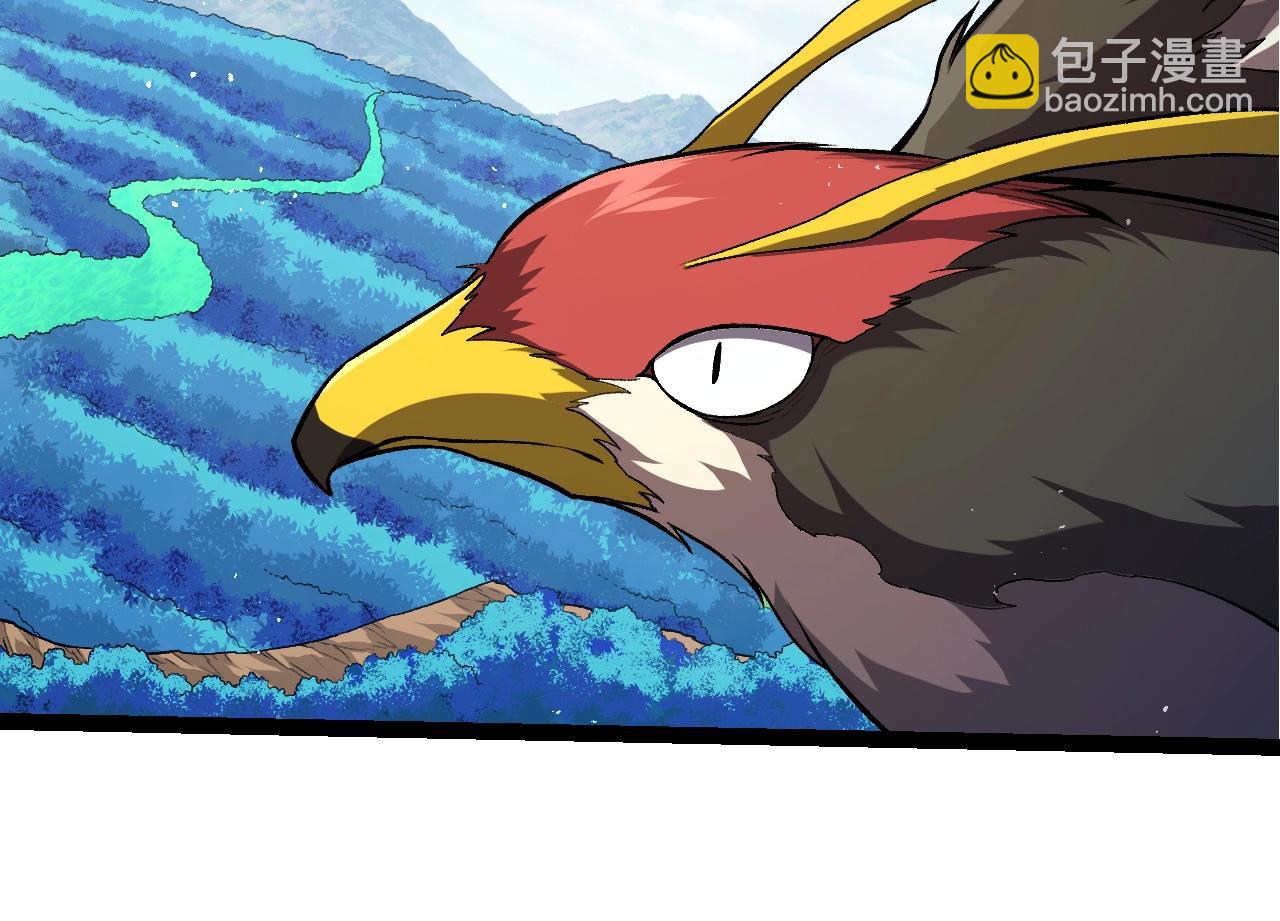 從大樹開始的進化 - 第313話 改造城市(2/3) - 8