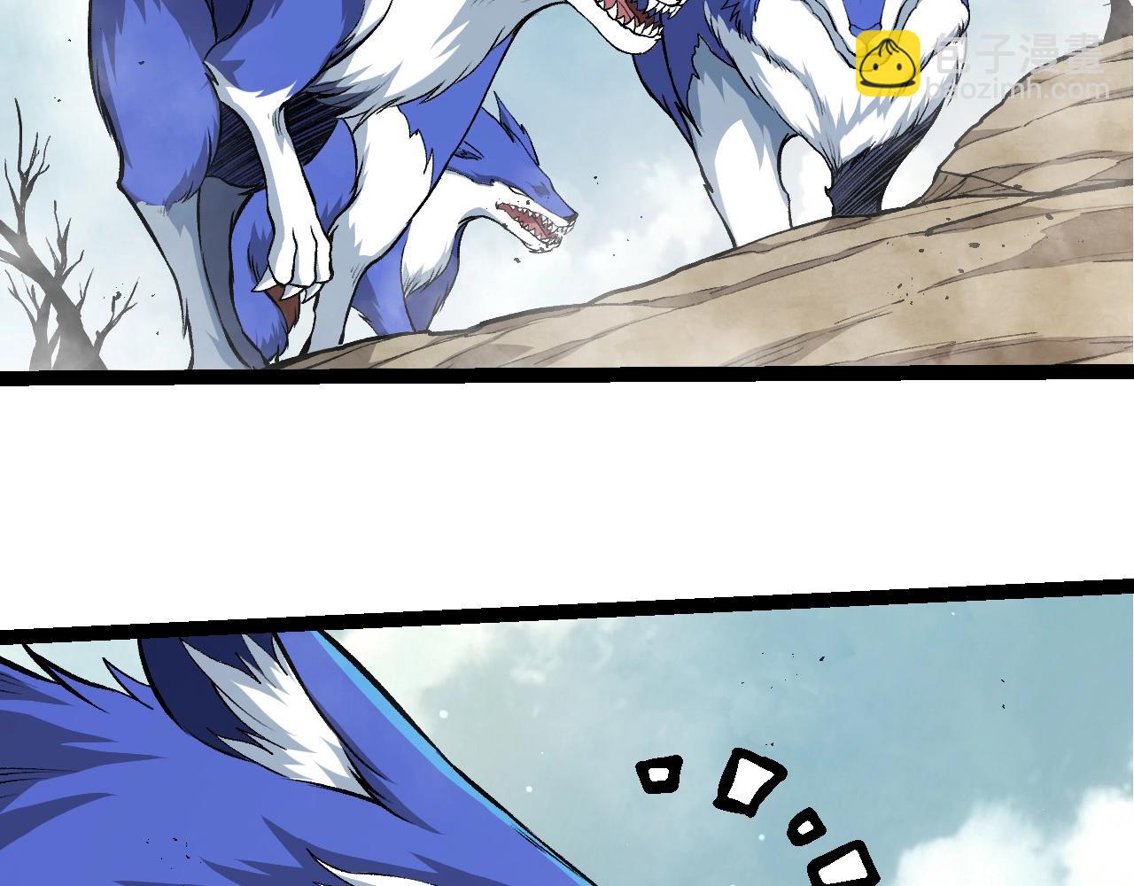 從大樹開始的進化 - 第313話 改造城市(2/3) - 2