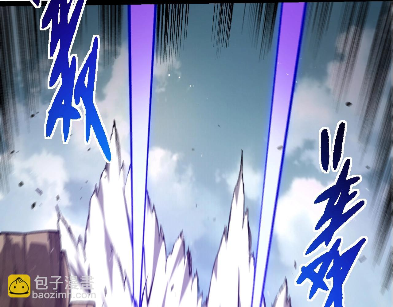 從大樹開始的進化 - 第313話 改造城市(2/3) - 6