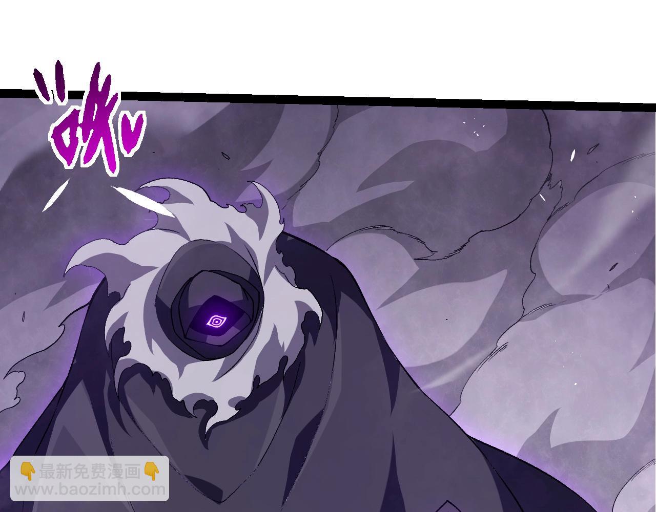 從大樹開始的進化 - 第313話 改造城市(2/3) - 1