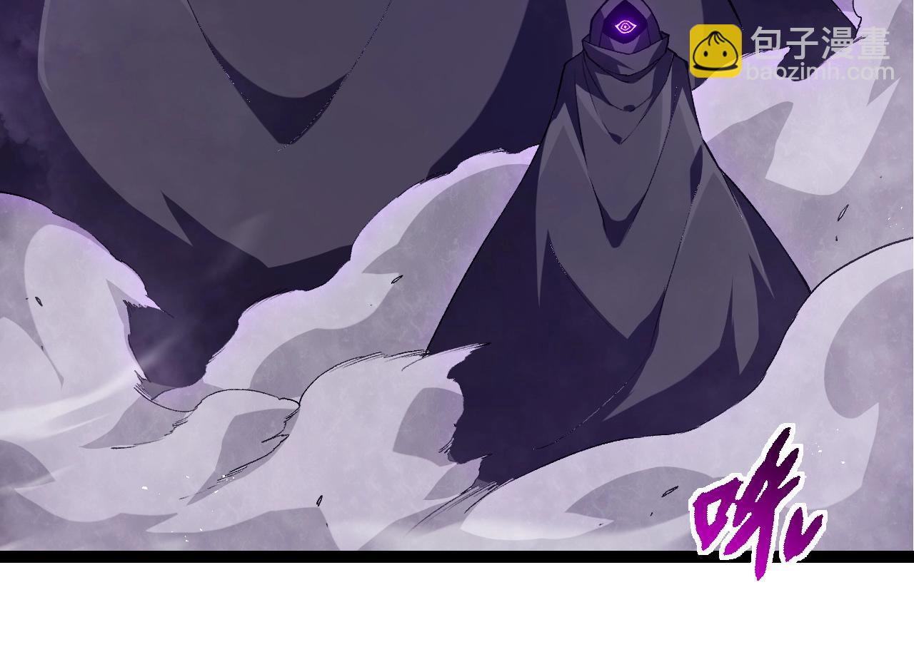 從大樹開始的進化 - 第313話 改造城市(2/3) - 2