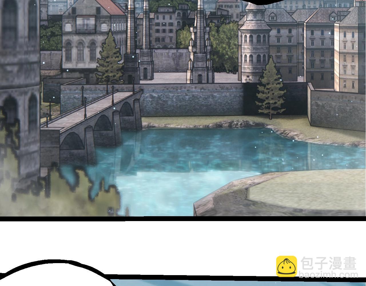 從大樹開始的進化 - 第313話 改造城市(2/3) - 1