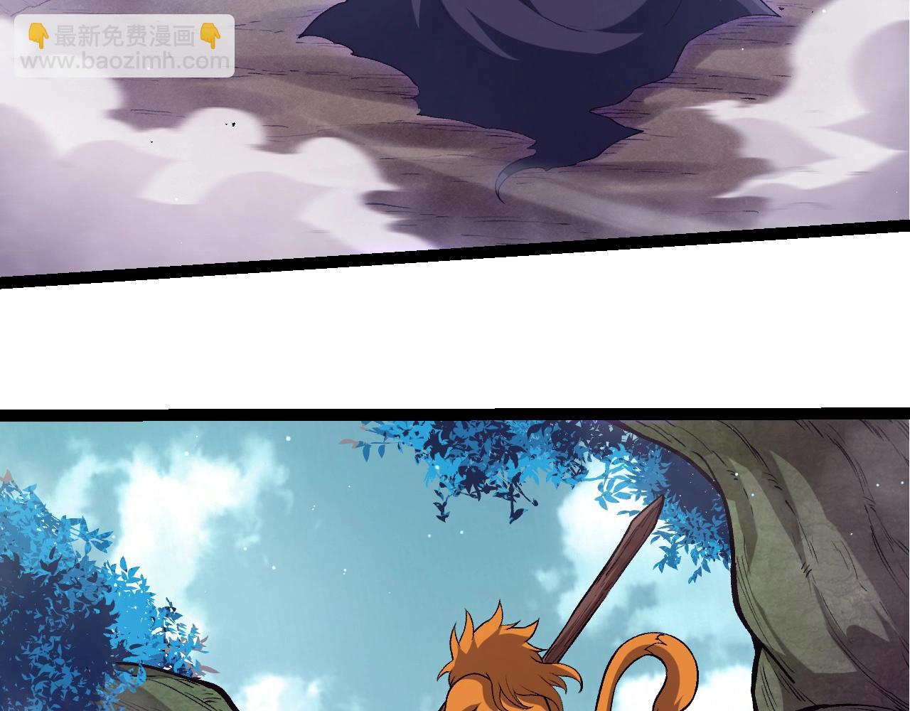 從大樹開始的進化 - 第313話 改造城市(2/3) - 3