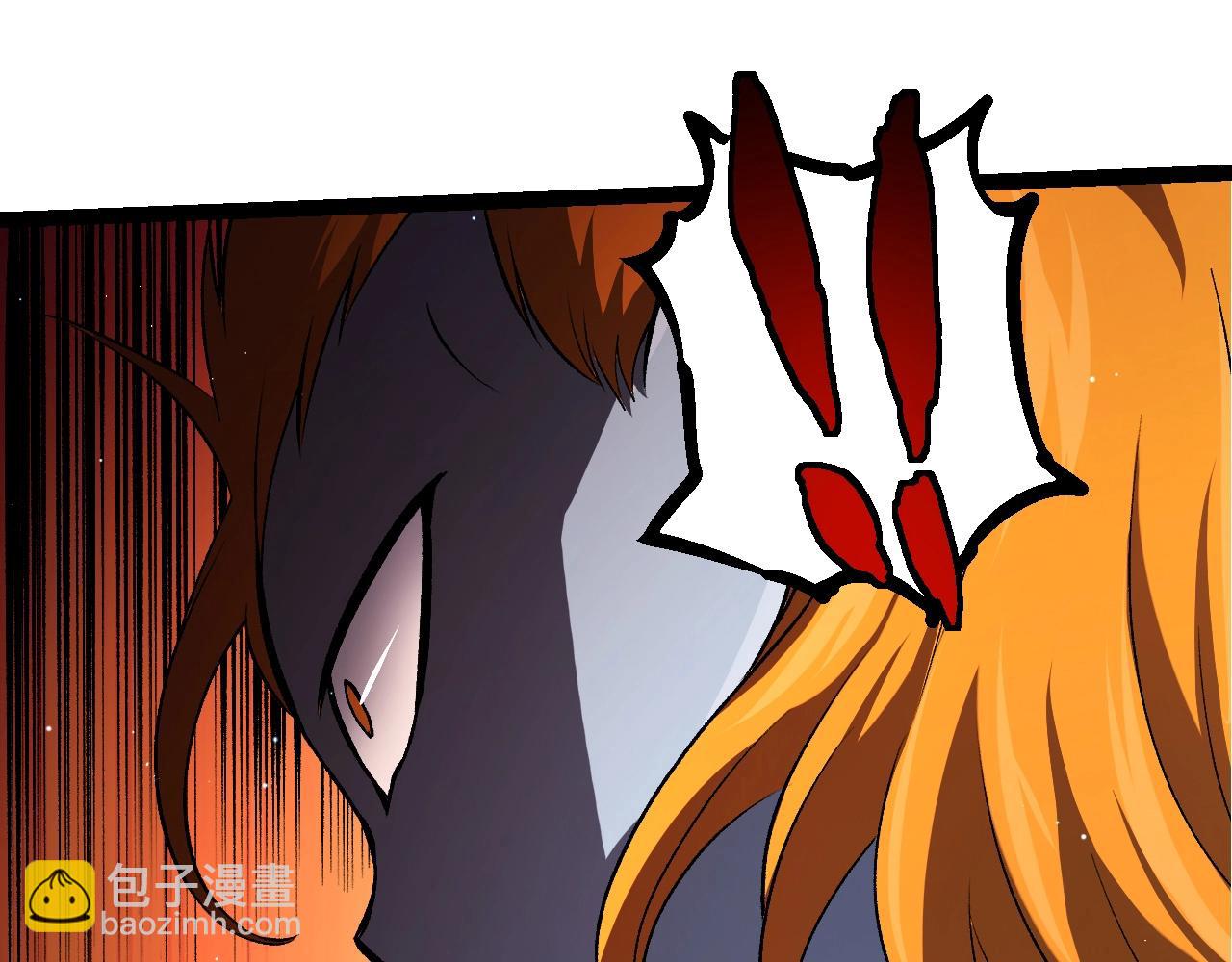 從大樹開始的進化 - 第313話 改造城市(2/3) - 5