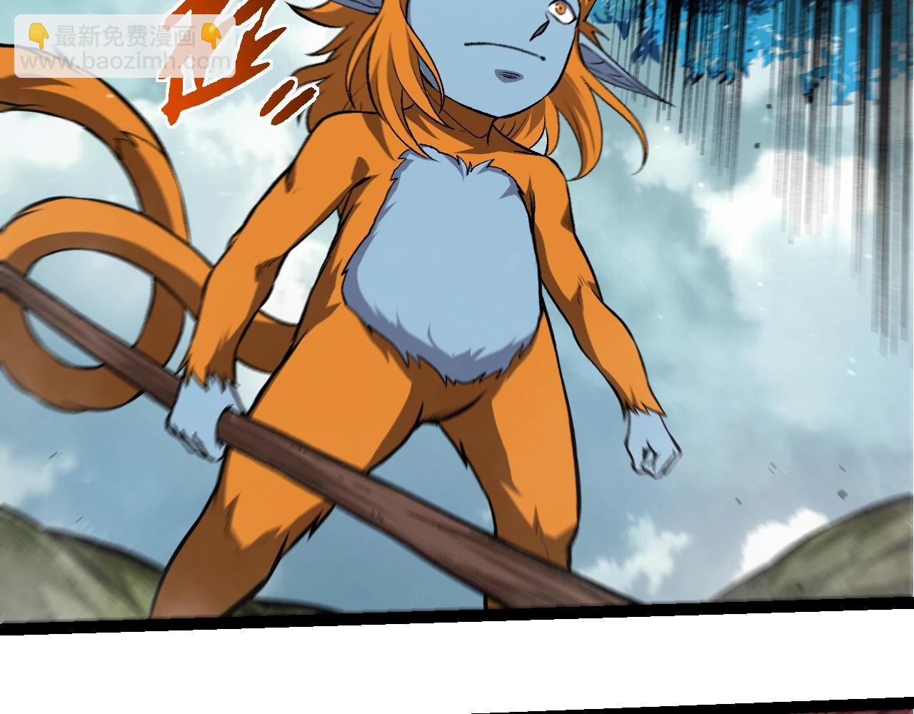 從大樹開始的進化 - 第313話 改造城市(2/3) - 7