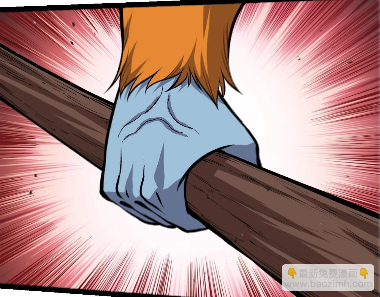 從大樹開始的進化 - 第313話 改造城市(2/3) - 8