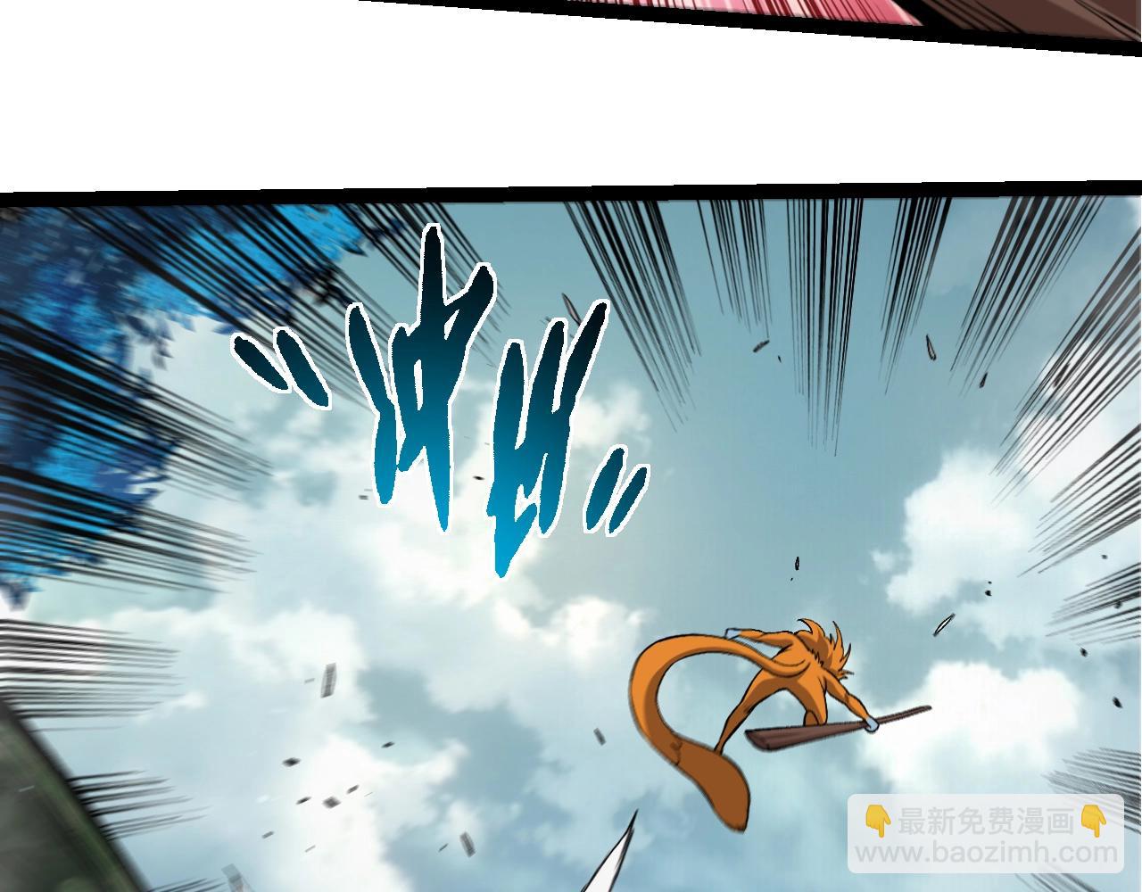 從大樹開始的進化 - 第313話 改造城市(2/3) - 1