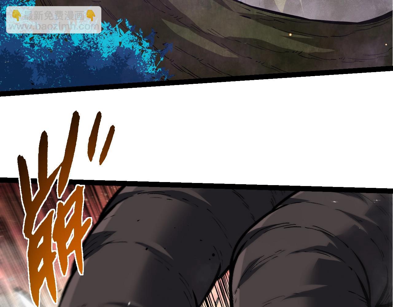 從大樹開始的進化 - 第313話 改造城市(2/3) - 5