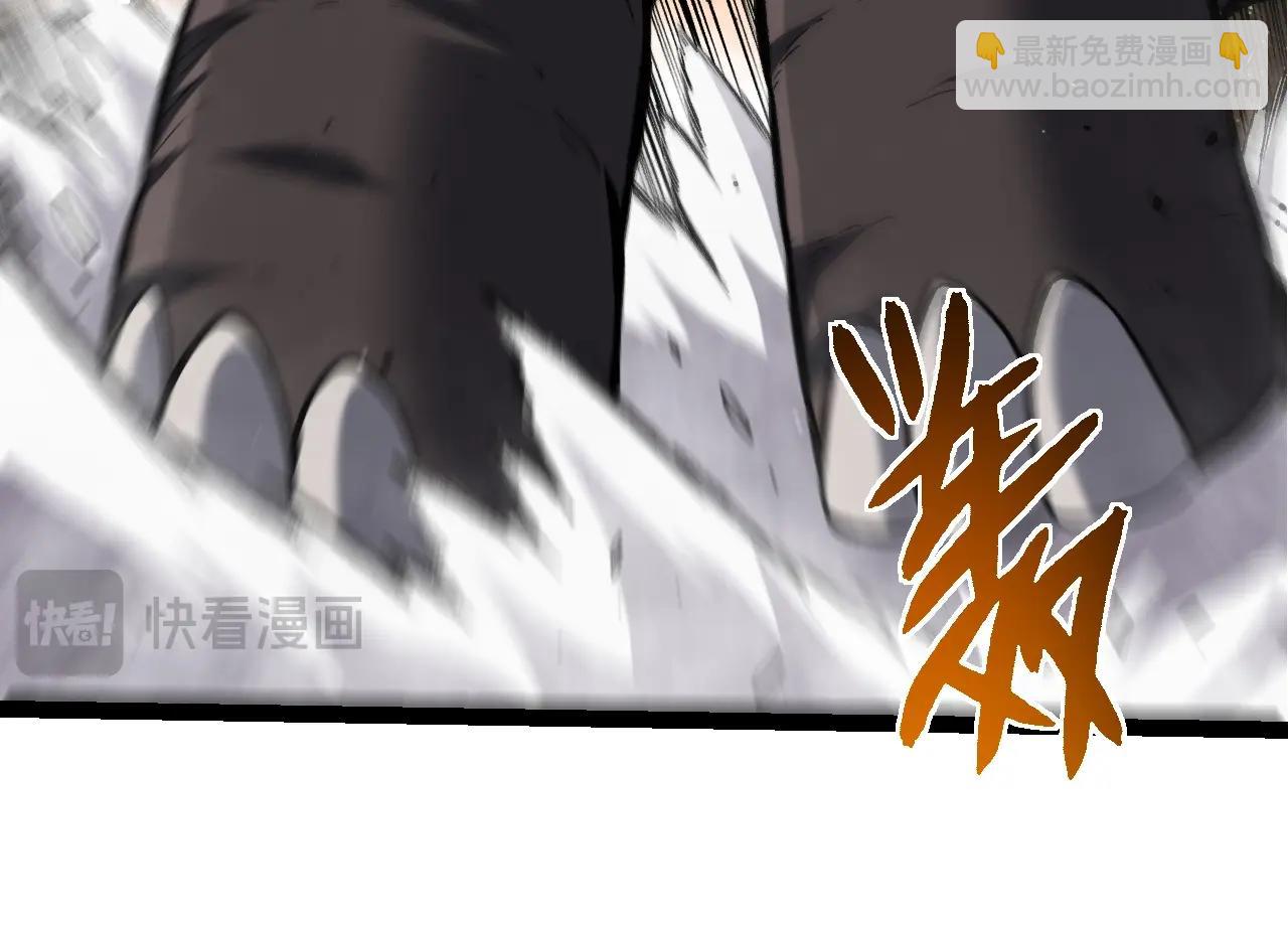 從大樹開始的進化 - 第313話 改造城市(2/3) - 6