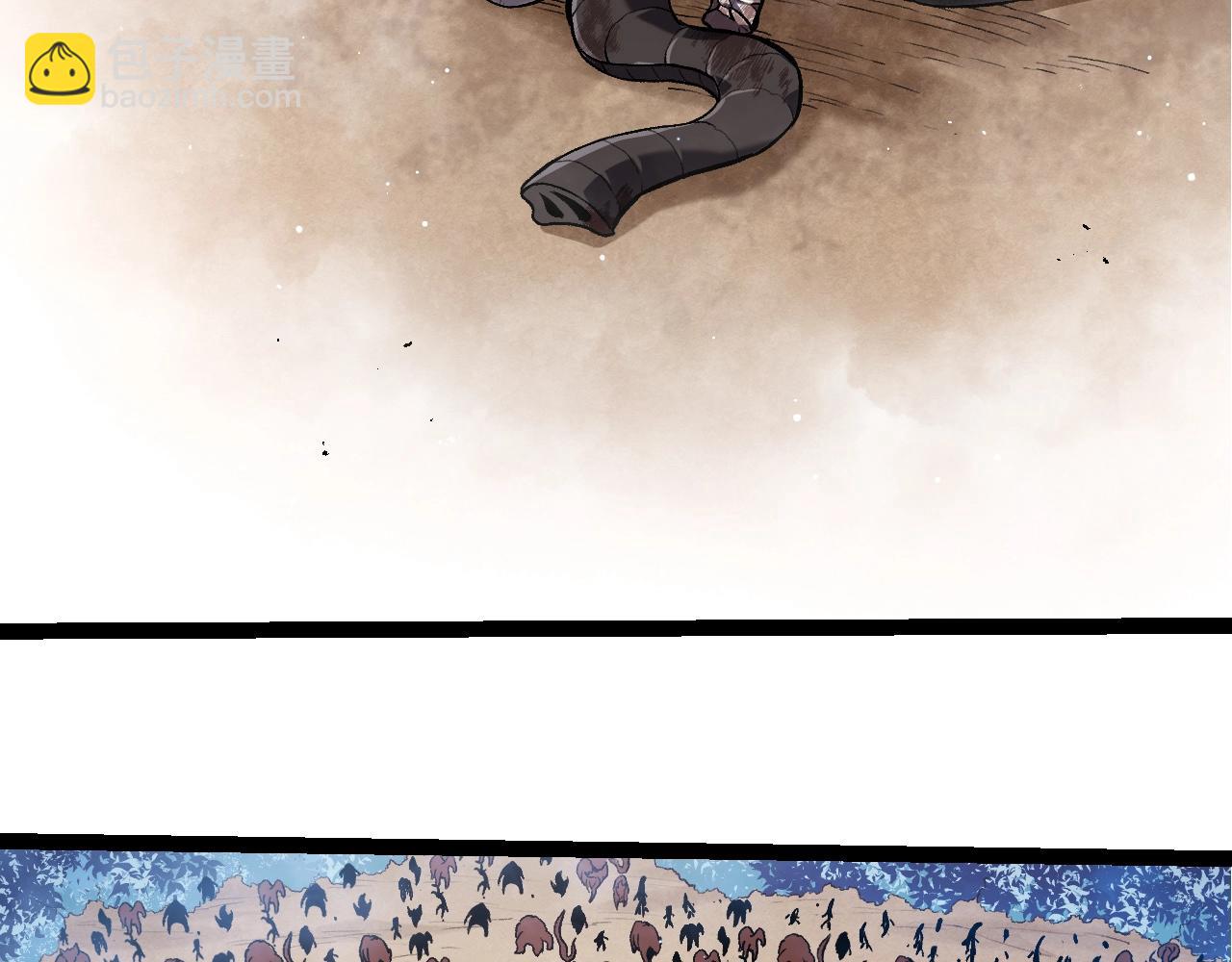 從大樹開始的進化 - 第313話 改造城市(2/3) - 8