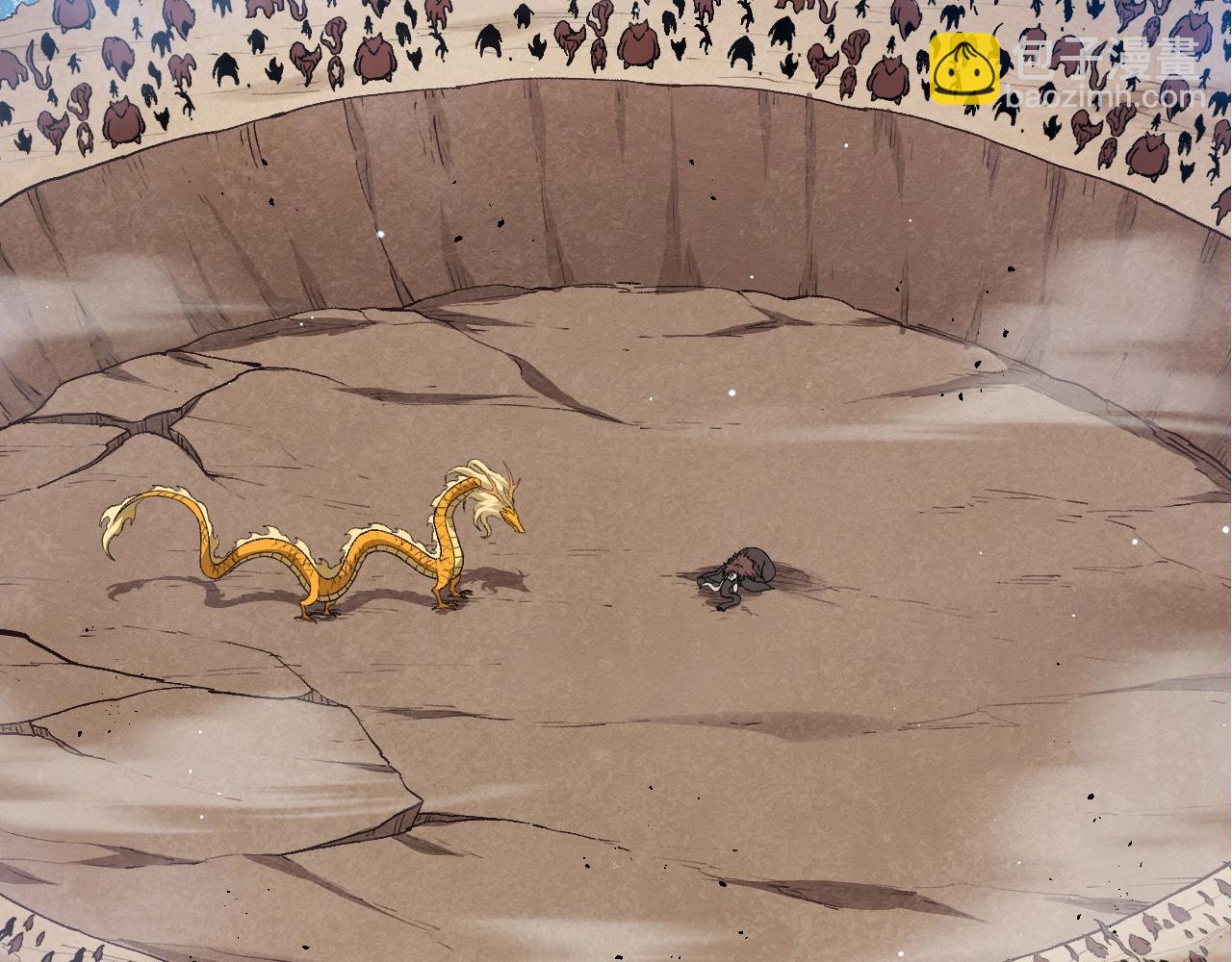 從大樹開始的進化 - 第313話 改造城市(2/3) - 1