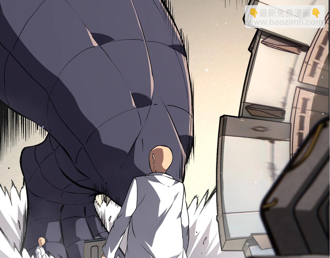 從大樹開始的進化 - 第313話 改造城市(1/3) - 1