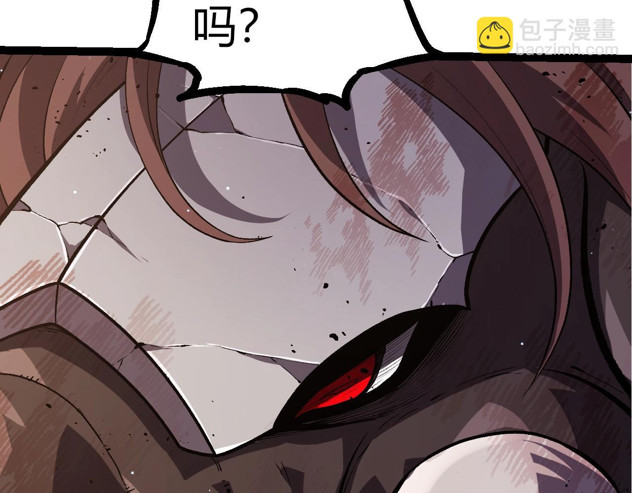 從大樹開始的進化 - 第313話 改造城市(2/3) - 4