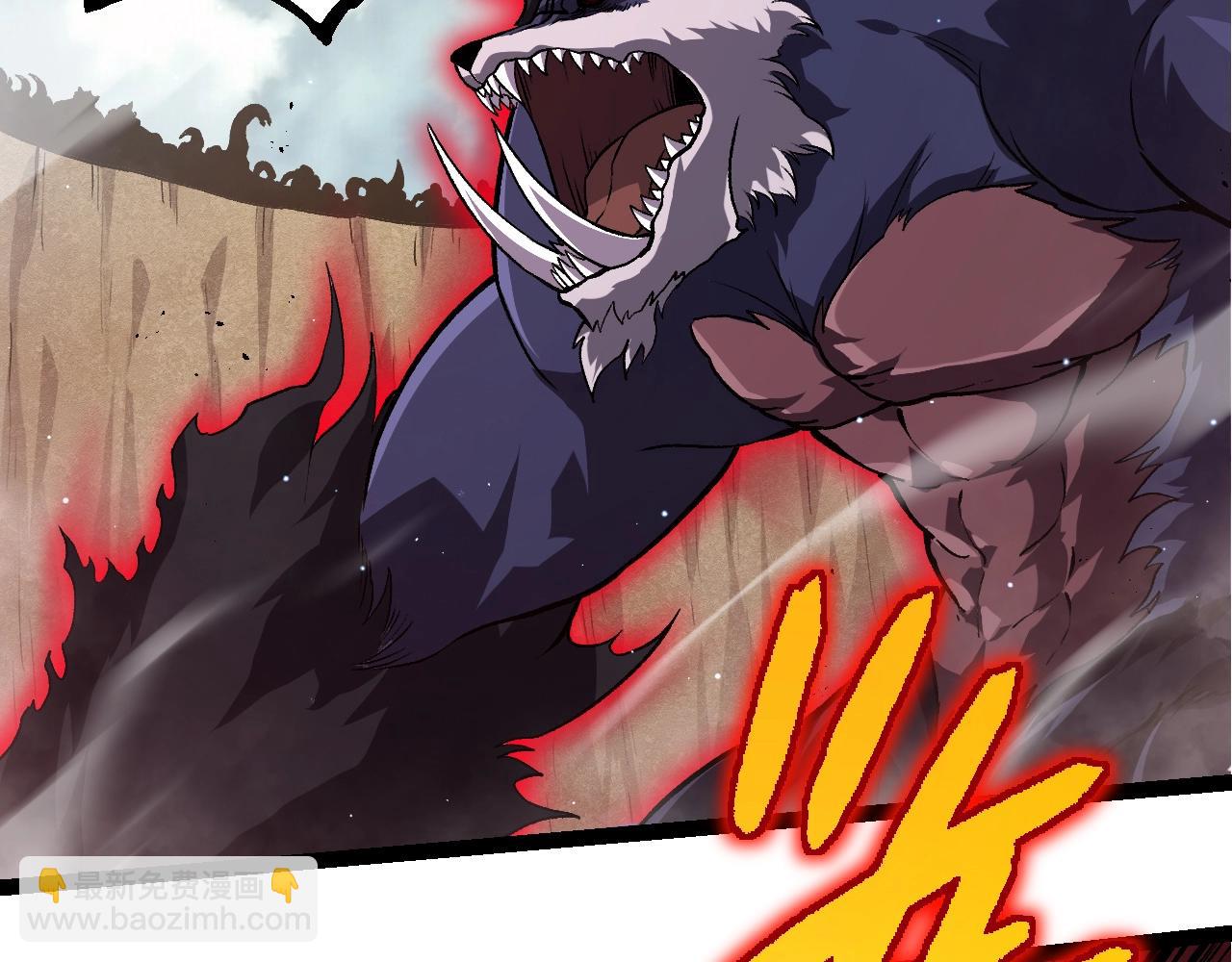 從大樹開始的進化 - 第313話 改造城市(2/3) - 6