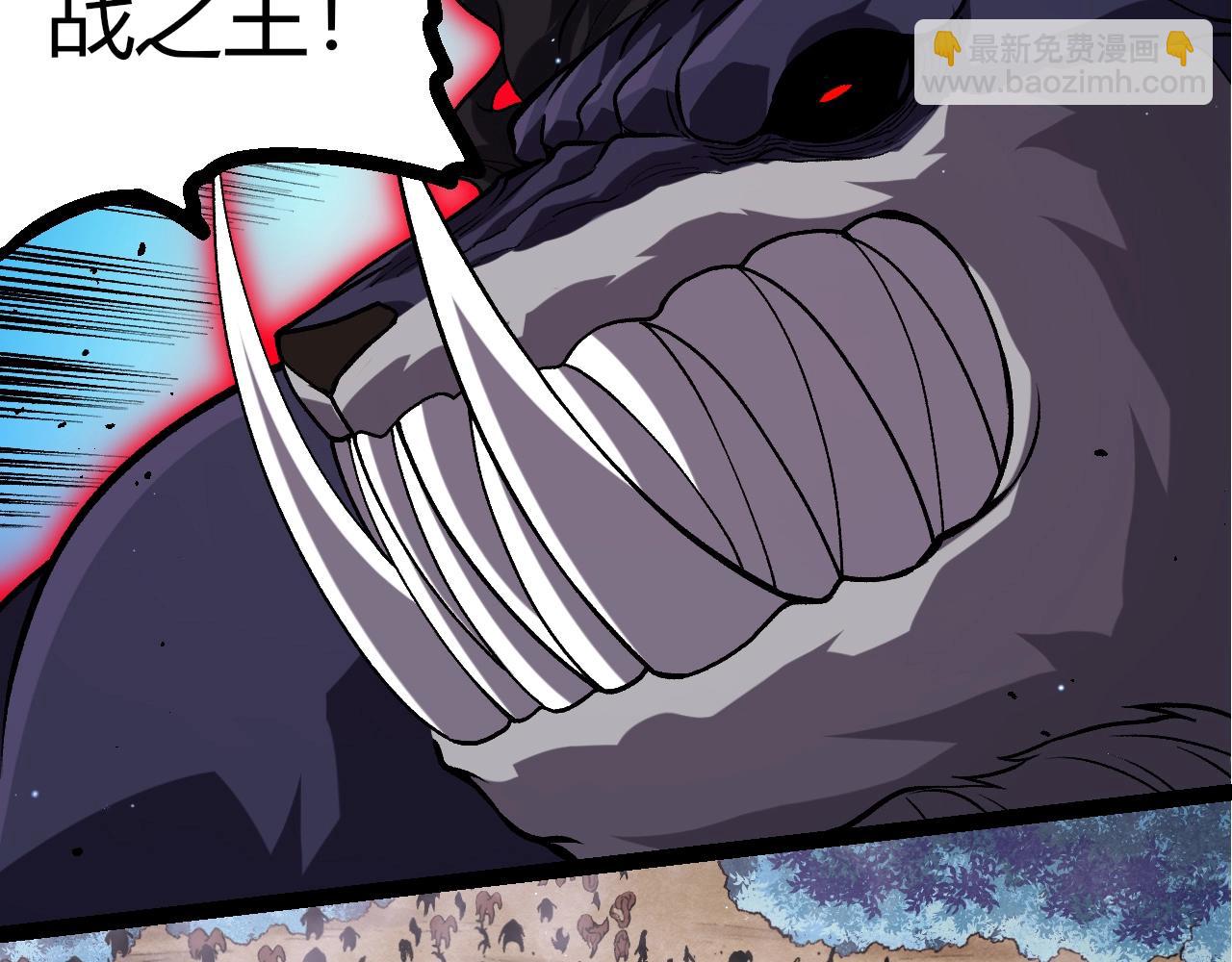 從大樹開始的進化 - 第313話 改造城市(2/3) - 3