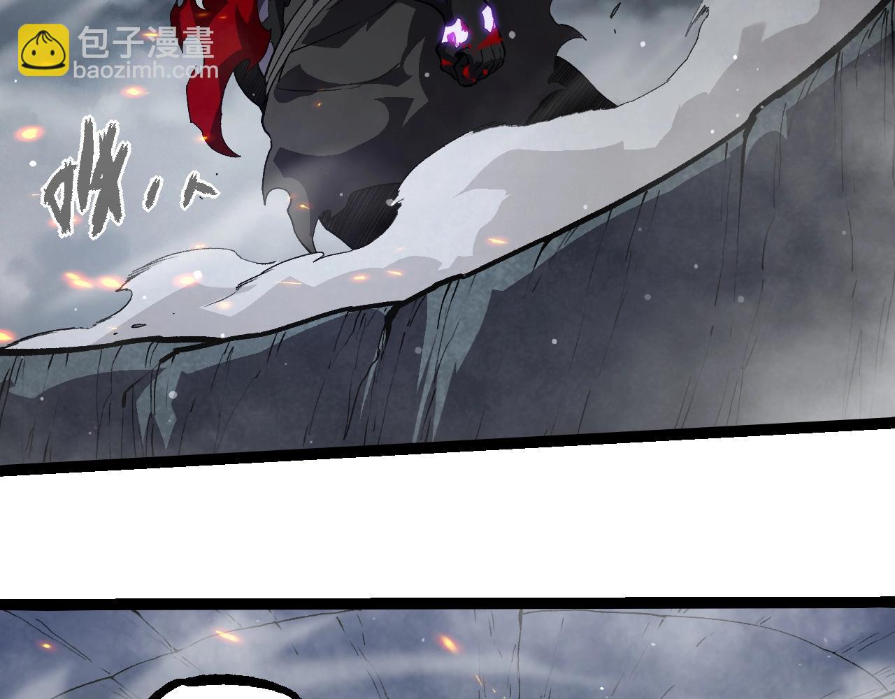 從大樹開始的進化 - 第315話 金剛王暴走(3/3) - 3