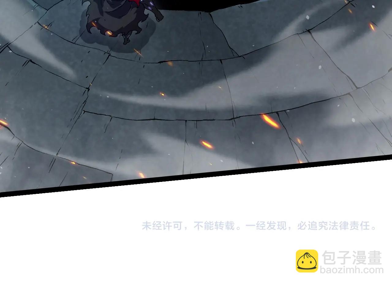 從大樹開始的進化 - 第315話 金剛王暴走(3/3) - 2