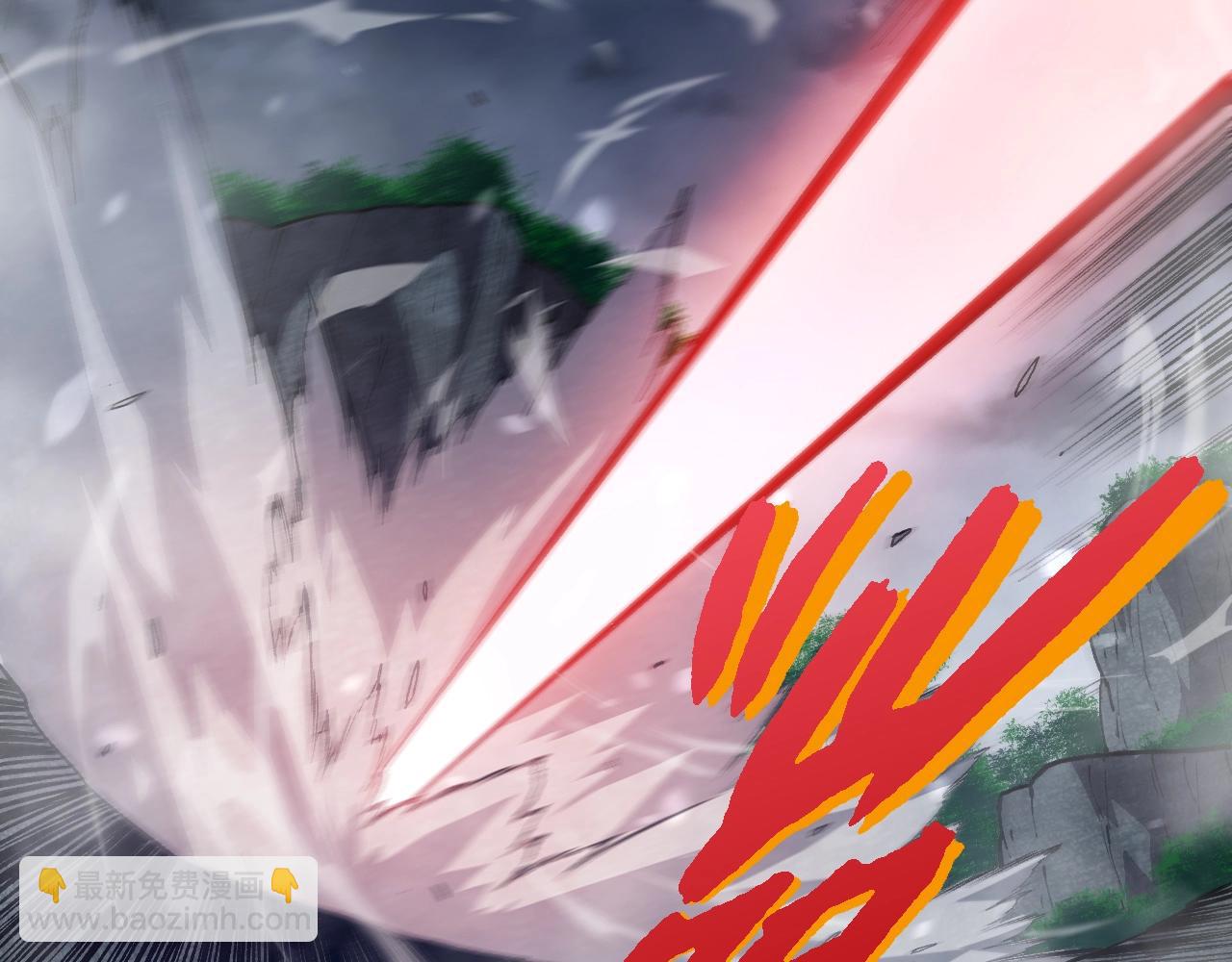 從大樹開始的進化 - 第315話 金剛王暴走(1/3) - 4