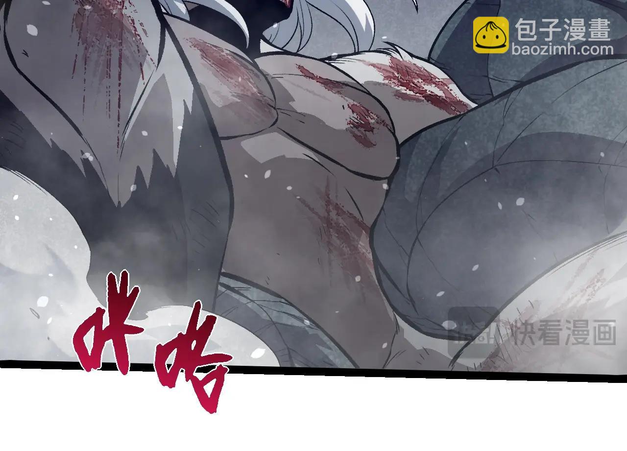 從大樹開始的進化 - 第315話 金剛王暴走(1/3) - 6