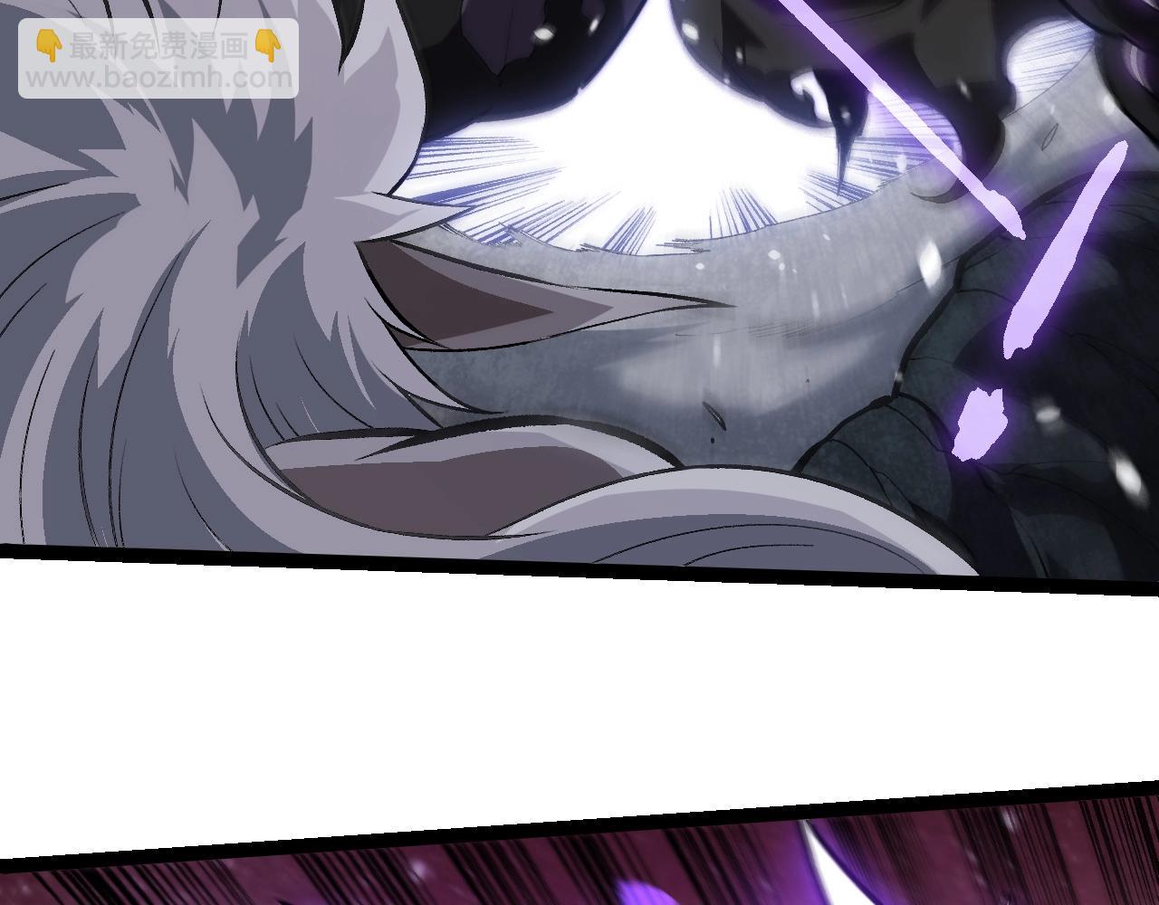 從大樹開始的進化 - 第315話 金剛王暴走(1/3) - 8