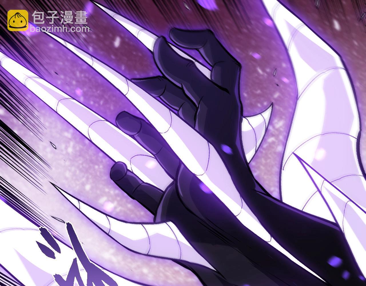 從大樹開始的進化 - 第315話 金剛王暴走(1/3) - 1