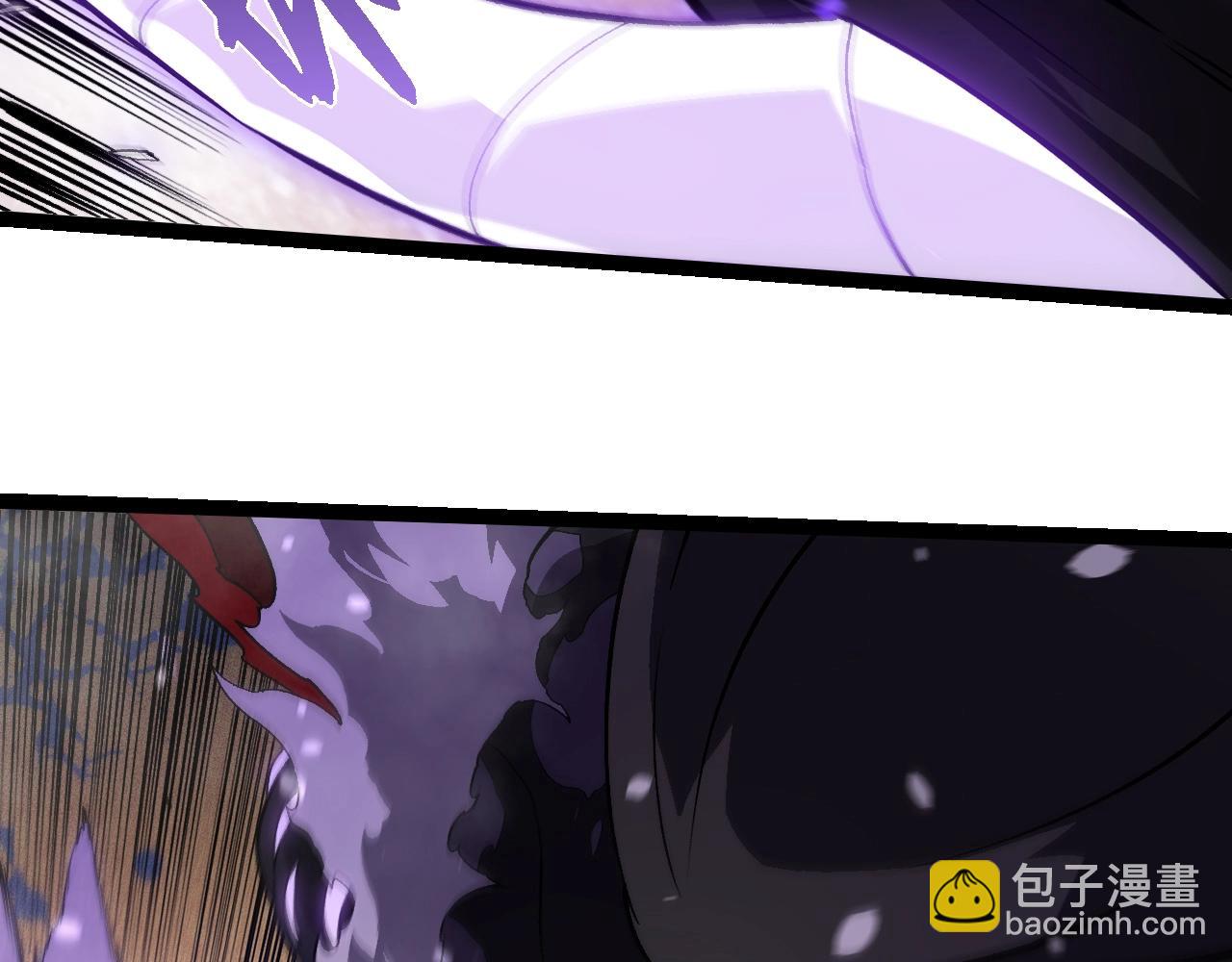 從大樹開始的進化 - 第315話 金剛王暴走(1/3) - 2