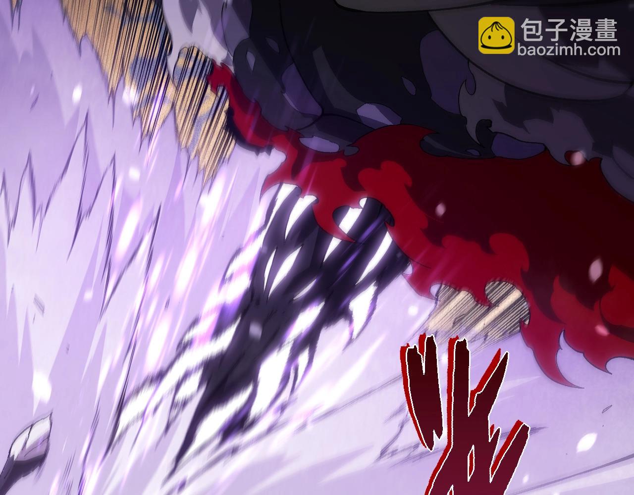 從大樹開始的進化 - 第315話 金剛王暴走(1/3) - 3